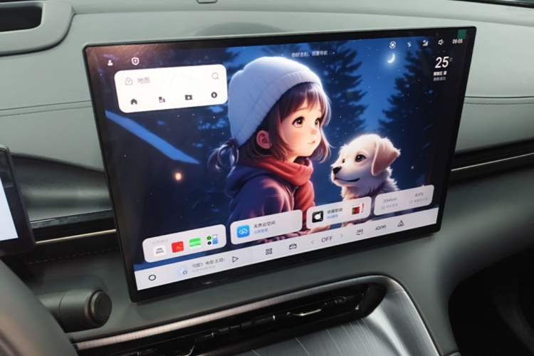 Used Geely Galaxy E5 2026 Model 530km Exploration Edition Audio And AC Panel