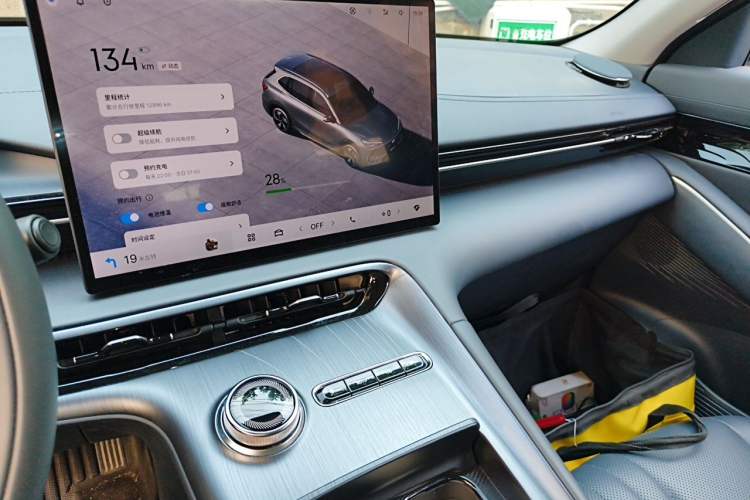 Used Geely Galaxy E5 2026 Model 530km Launch Edition Audio And AC Panel