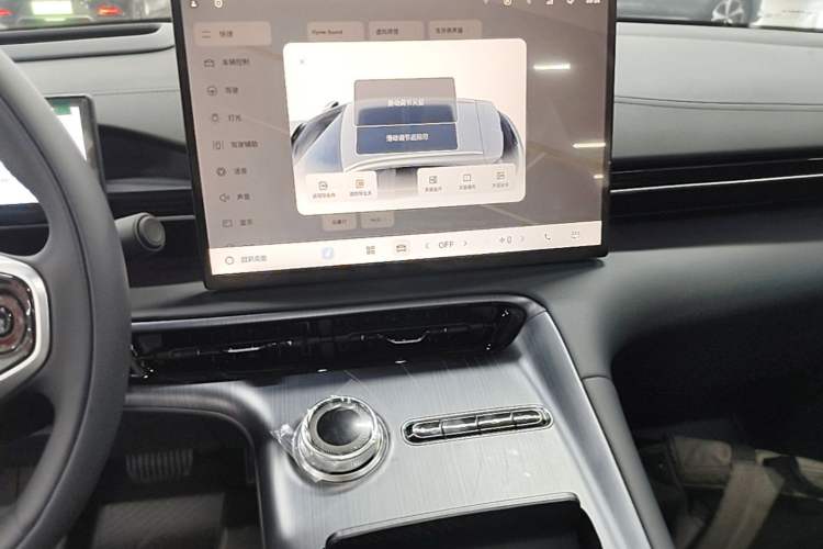 Used Geely Galaxy E5 2026 Model 530km Exploration Edition Audio And AC Panel