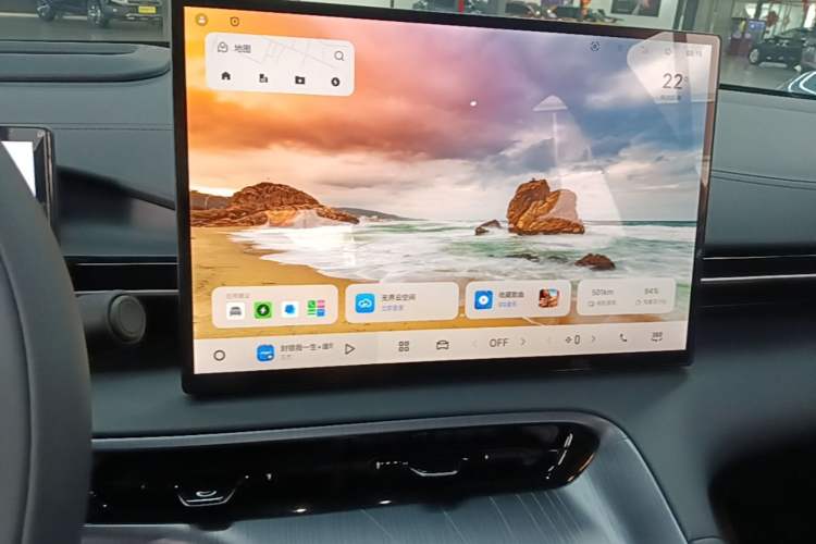 Used Geely Galaxy E5 2026 Model 530km Exploration Edition Audio And AC Panel