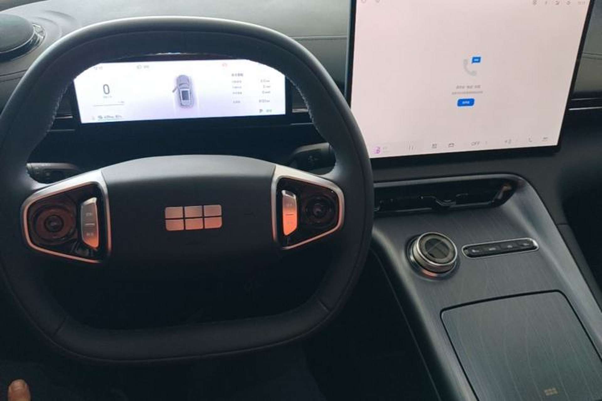 Used Geely Galaxy E5 2026 Model 530km Launch Edition Center Console