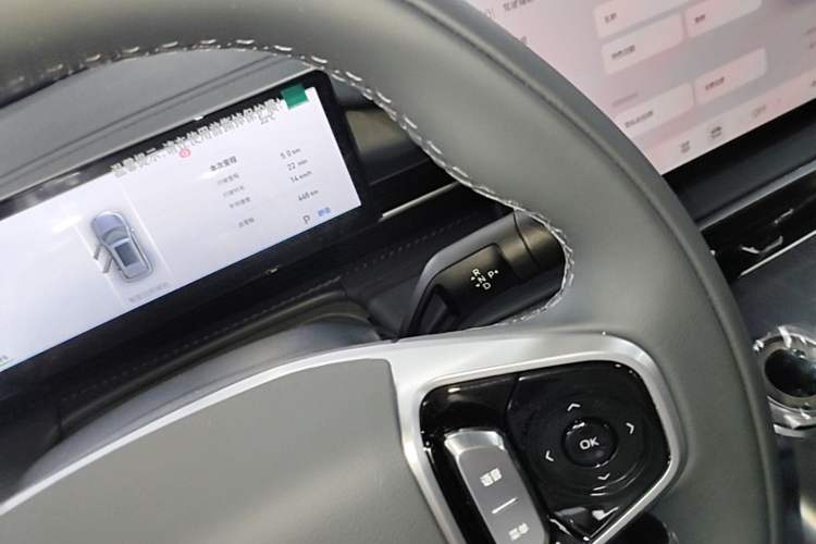 Used Geely Galaxy E5 2026 Model 530km Exploration Edition Gear Lever