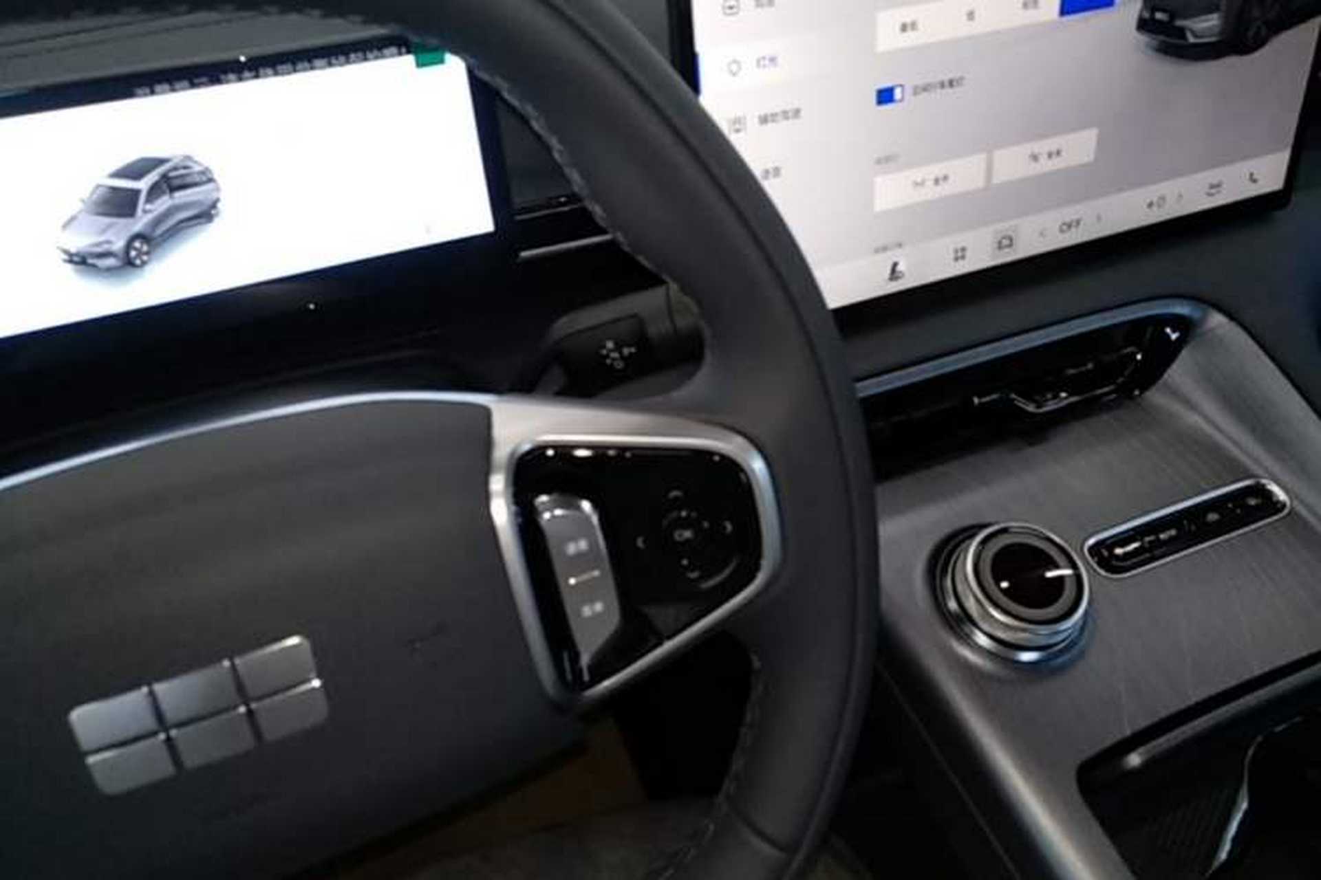 Used Geely Galaxy E5 2026 Model 530km Exploration Edition Gear Lever