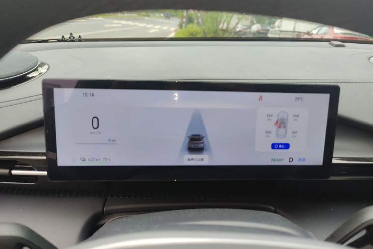 Used Geely Galaxy E5 2026 Model 530km Launch Edition Instrument Cluster