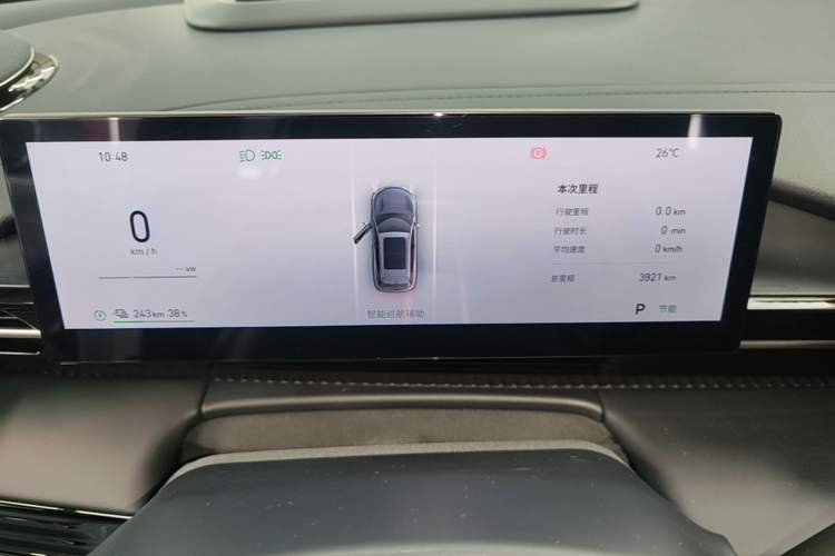 Used Geely Galaxy E5 2026 Model 610km Exploration+ Edition Instrument Cluster