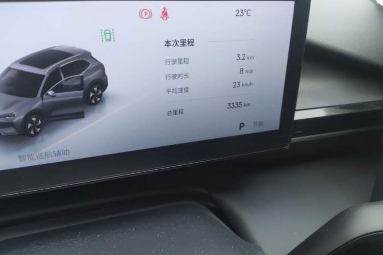 Used Geely Galaxy E5 2026 Model 530km Exploration Edition Odometer Close Up