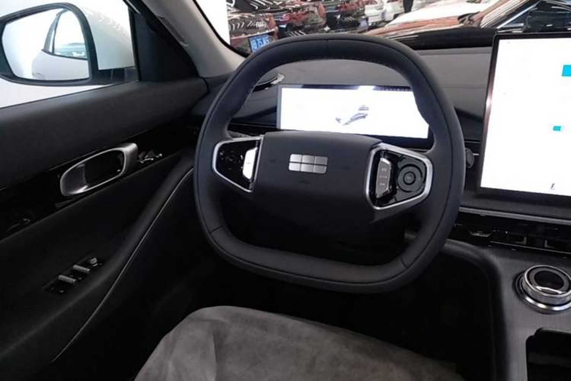 Used Geely Galaxy E5 2026 Model 530km Exploration Edition Steering Wheel
