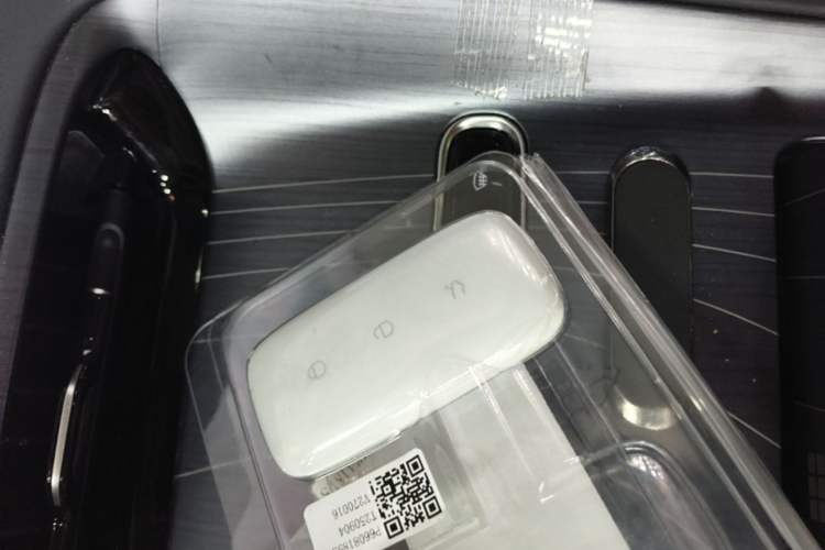 Used Geely Galaxy E5 2026 Model 530km Exploration Edition Vehicle Key