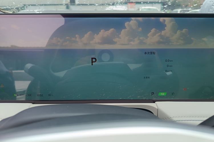 Used Geely Galaxy E8 2024 550 km Range Rear-Drive MAX Instrument Cluster