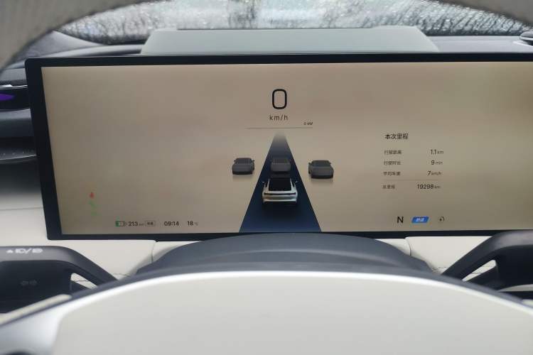 Used Geely Galaxy E8 2024 665 km Range Rear-Drive Starship Long-Range Version Instrument Cluster