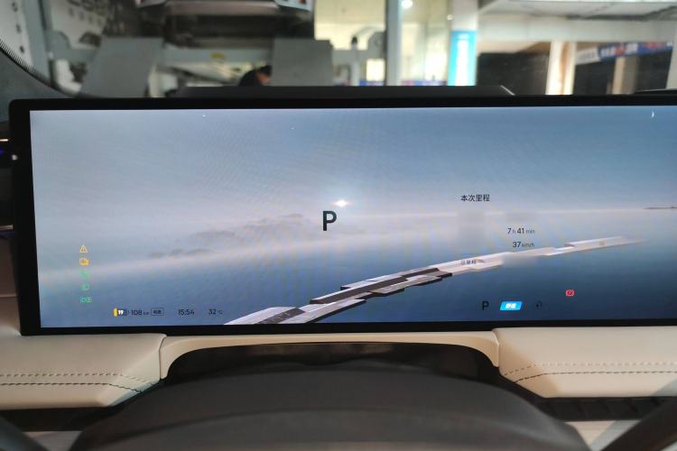 Used Geely Galaxy E8 2024 665 km Range Rear-Drive Starship Long-Range Version Instrument Cluster