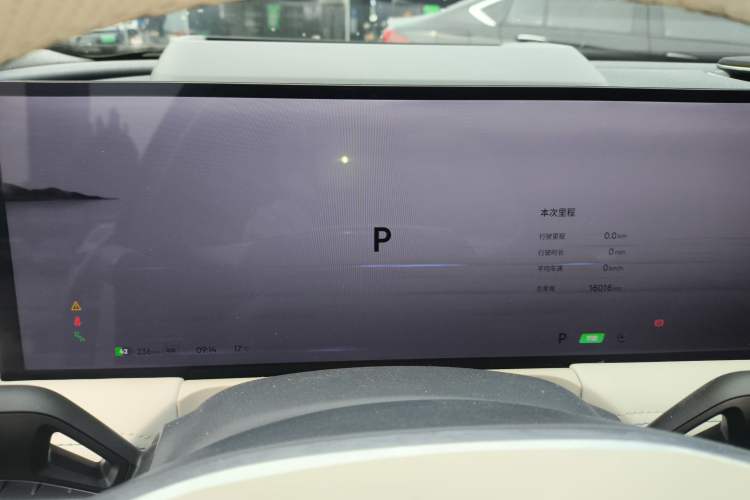 Used Geely Galaxy E8 2024 665 km Range Rear-Drive Starship Long-Range Version Instrument Cluster
