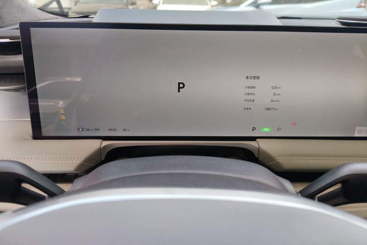 Used Geely Galaxy E8 2024 550 km Range Rear-Drive MAX Instrument Cluster