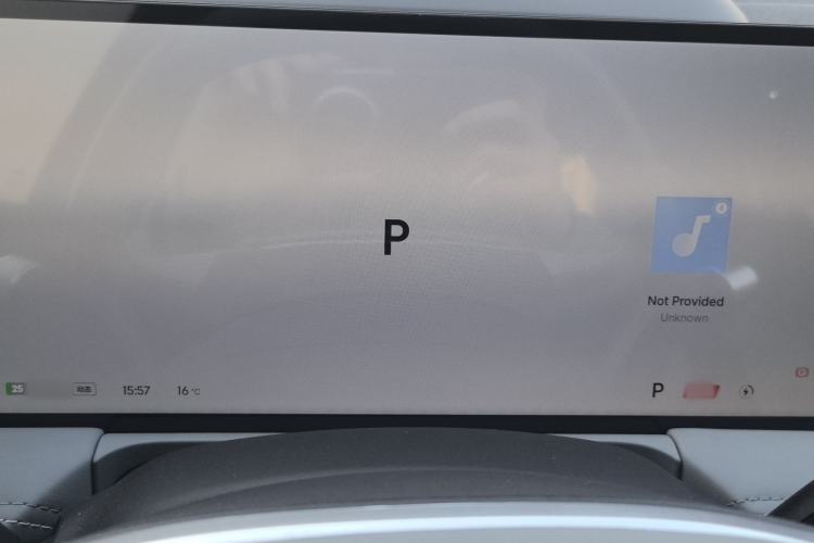 Used Geely Galaxy E8 2024 665 km Range Rear-Drive Starship Long-Range Version Instrument Cluster