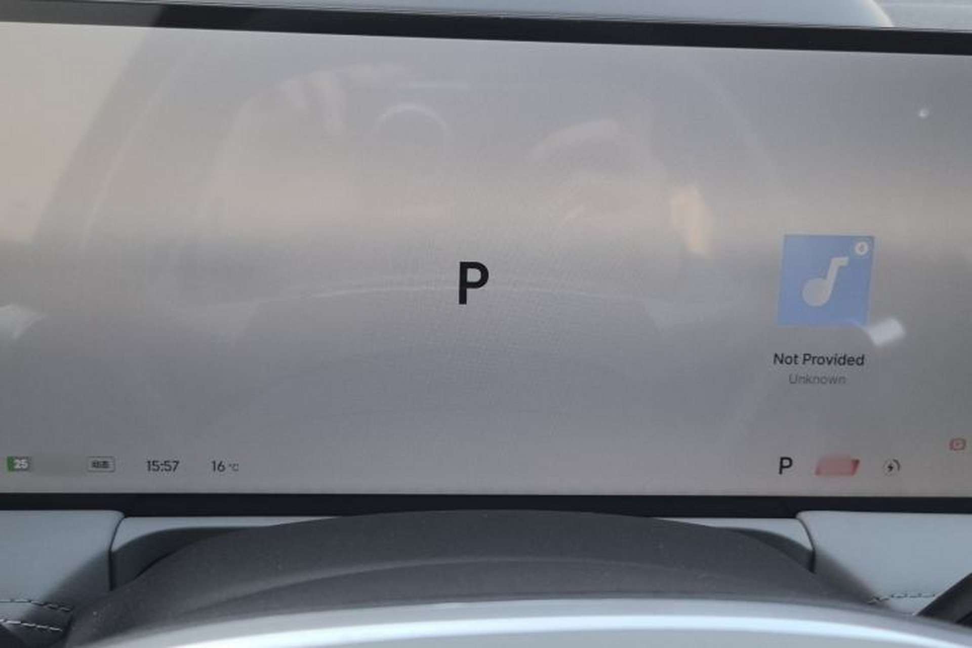 Used Geely Galaxy E8 2024 665 km Range Rear-Drive Starship Long-Range Version Instrument Cluster