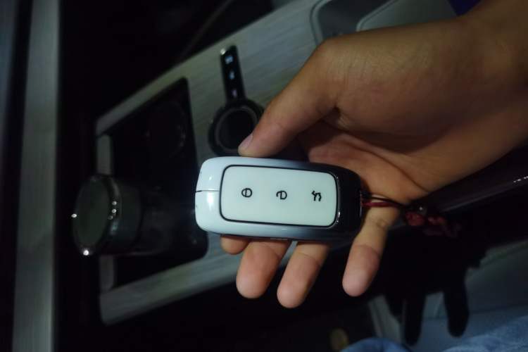 Used Geely Galaxy E8 2024 550 km Range Rear-Drive MAX Vehicle Key