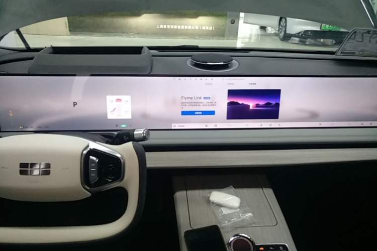 Used Geely Galaxy E8 2024 665 km Range Rear-Drive Starship Long-Range Version Audio And AC Panel