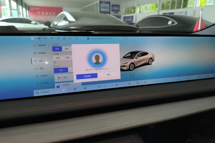 Used Geely Galaxy E8 2024 620 km All-Wheel-Drive Dragon Edition Audio And AC Panel