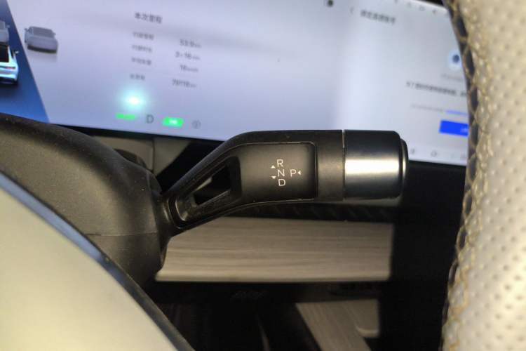 Used Geely Galaxy E8 2024 550 km Range Rear-Drive MAX Gear Lever