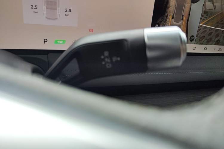 Used Geely Galaxy E8 2024 550 km Range Rear-Drive MAX Gear Lever