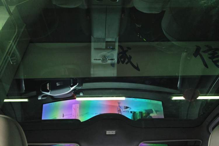 Used Geely Galaxy E8 2024 620 km All-Wheel-Drive Starship Performance Edition Headliner
