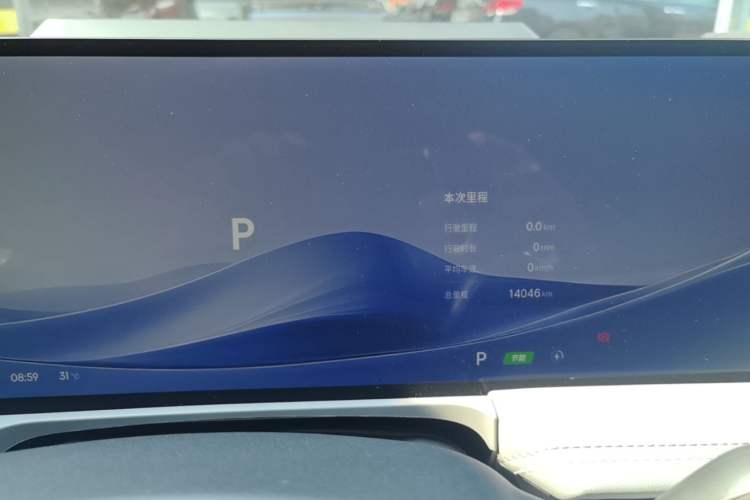 Used Geely Galaxy E8 2024 665 km Range Rear-Drive Starship Long-Range Version Instrument Cluster
