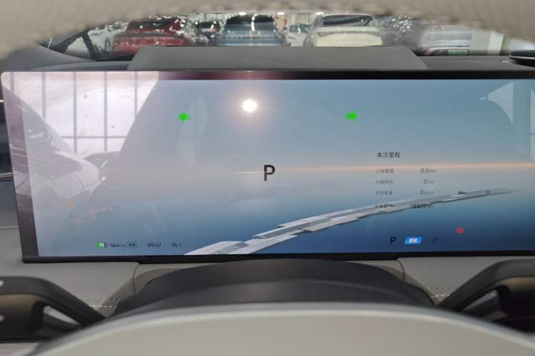 Used Geely Galaxy E8 2024 665 km Range Rear-Drive Starship Long-Range Version Instrument Cluster
