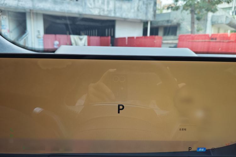 Used Geely Galaxy E8 2024 550 km Range Rear-Drive MAX Instrument Cluster
