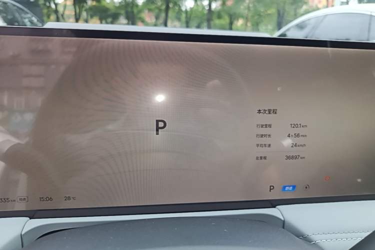 Used Geely Galaxy E8 2024 665 km Range Rear-Drive Starship Long-Range Version Instrument Cluster