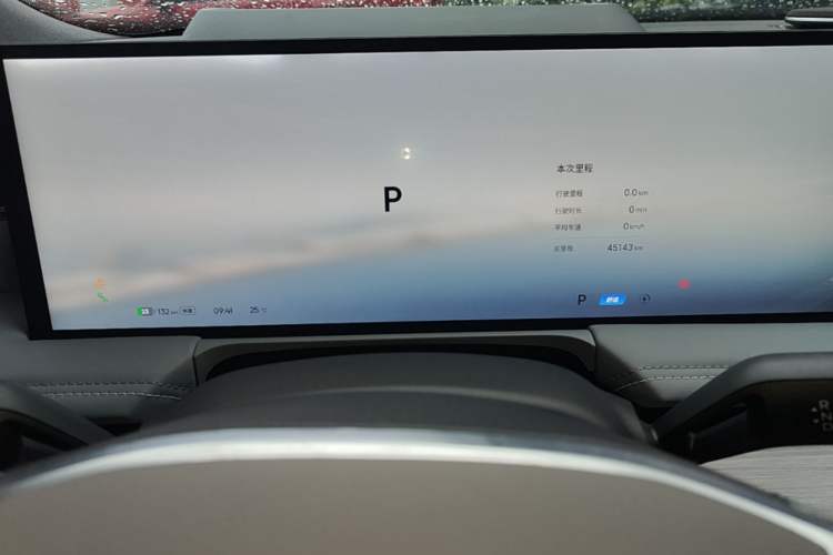 Used Geely Galaxy E8 2024 550 km Range Rear-Drive MAX Instrument Cluster