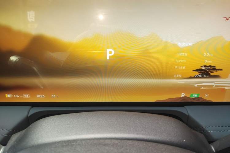 Used Geely Galaxy E8 2024 665 km Range Rear-Drive Starship Long-Range Version Instrument Cluster