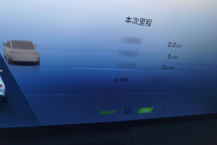 Used Geely Galaxy E8 2024 665 km Range Rear-Drive Starship Long-Range Version Instrument Cluster