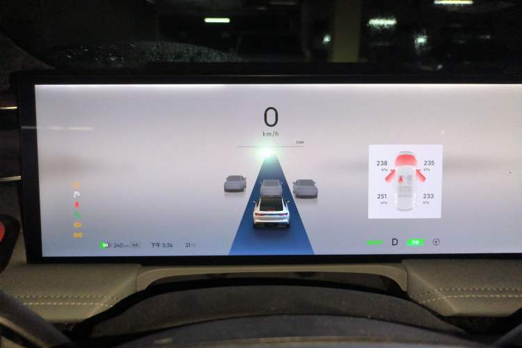 Used Geely Galaxy E8 2024 550 km Range Rear-Drive MAX Instrument Cluster