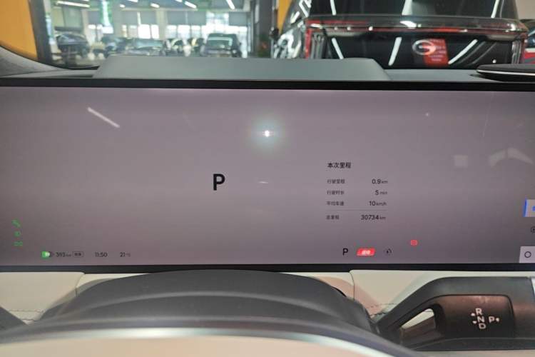 Used Geely Galaxy E8 2024 665 km Range Rear-Drive Starship Long-Range Version Instrument Cluster