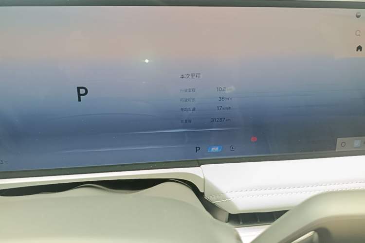 Used Geely Galaxy E8 2024 665 km Range Rear-Drive Starship Long-Range Version Instrument Cluster