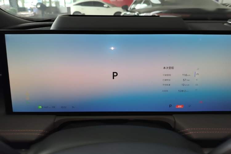 Used Geely Galaxy E8 2024 620 km All-Wheel-Drive Dragon Edition Instrument Cluster