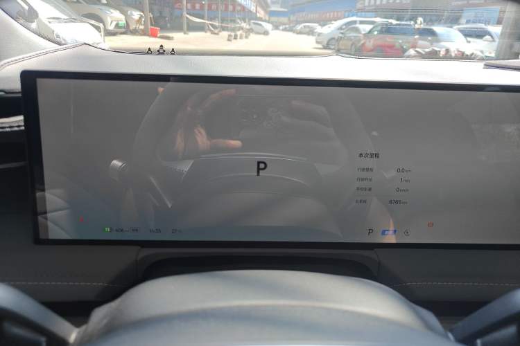 Used Geely Galaxy E8 2024 550 km Range Rear-Wheel-Drive PRO Instrument Cluster