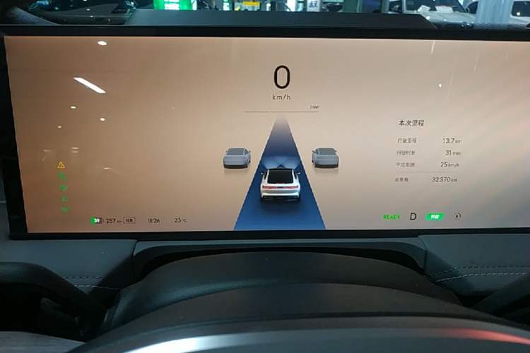 Used Geely Galaxy E8 2024 665 km Range Rear-Drive Starship Long-Range Version Instrument Cluster