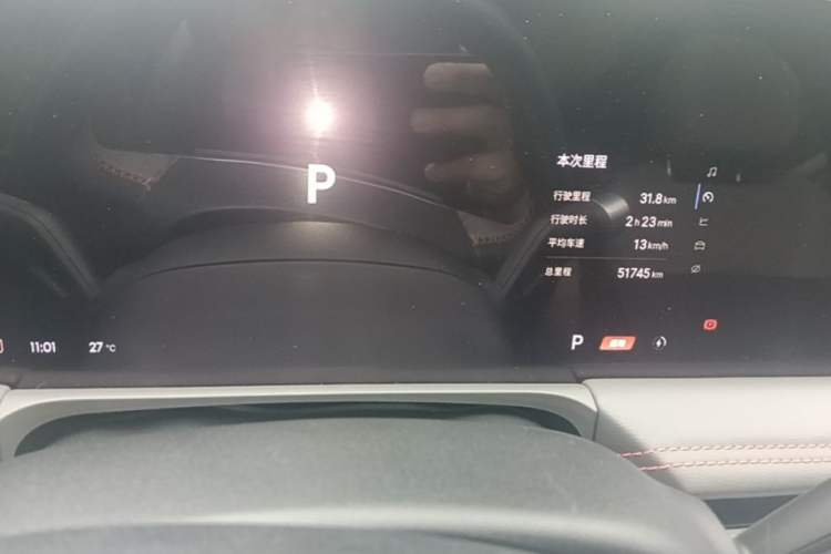 Used Geely Galaxy E8 2024 620 km All-Wheel-Drive Starship Performance Edition Instrument Cluster