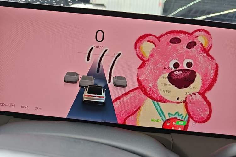 Used Geely Galaxy E8 2024 665 km Range Rear-Drive Starship Long-Range Version Instrument Cluster