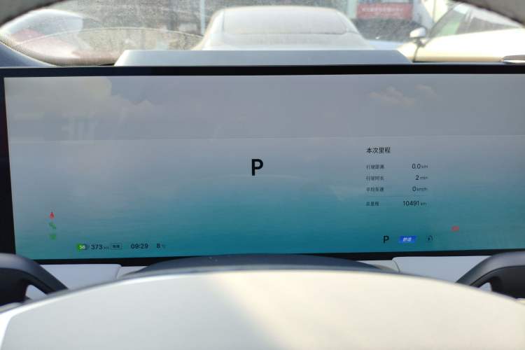 Used Geely Galaxy E8 2024 665 km Range Rear-Drive Starship Intelligent Driving Version Instrument Cluster