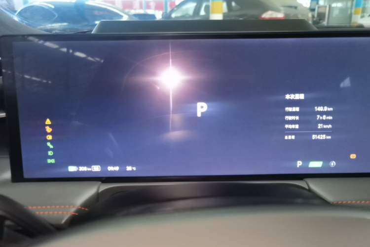 Used Geely Galaxy E8 2024 620 km All-Wheel-Drive Starship Performance Edition Instrument Cluster