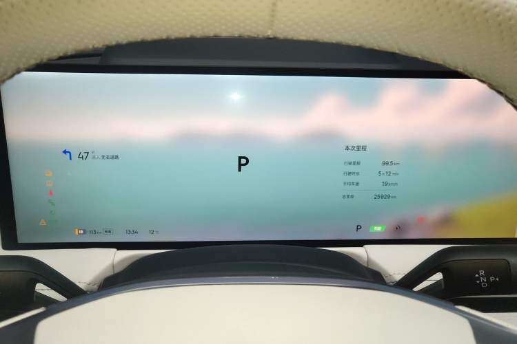 Used Geely Galaxy E8 2024 620 km All-Wheel-Drive Starship Performance Edition Instrument Cluster