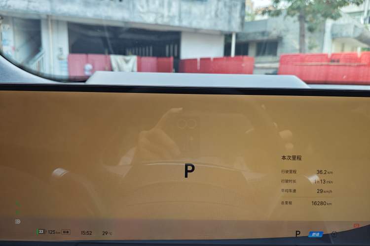 Used Geely Galaxy E8 2024 550 km Range Rear-Drive MAX Odometer Close Up