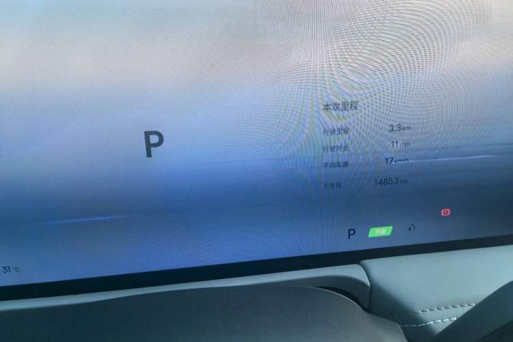 Used Geely Galaxy E8 2024 665 km Range Rear-Drive Starship Long-Range Version Odometer Close Up