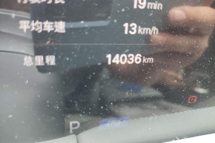 Used Geely Galaxy E8 2024 550 km Range Rear-Drive MAX Odometer Close Up