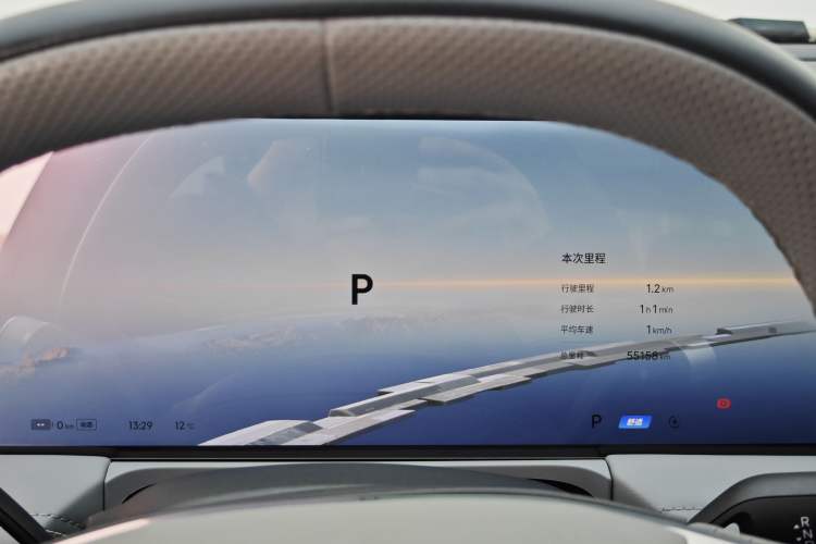 Used Geely Galaxy E8 2024 550 km Range Rear-Wheel-Drive PRO Odometer Close Up
