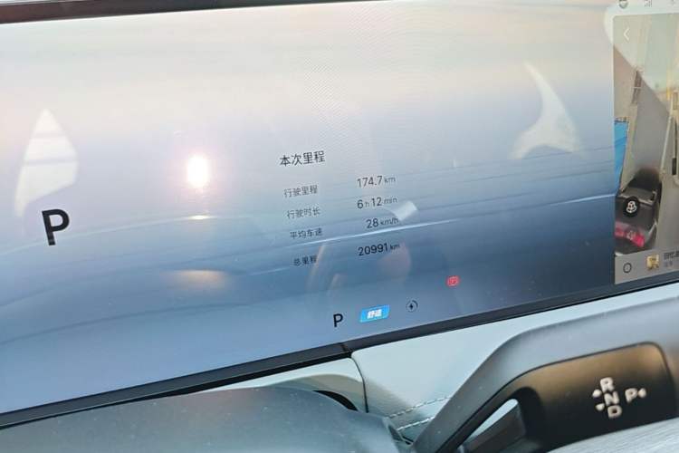 Used Geely Galaxy E8 2024 665 km Range Rear-Drive Starship Long-Range Version Odometer Close Up