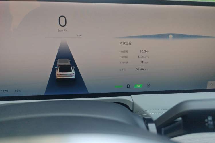 Used Geely Galaxy E8 2024 550 km Range Rear-Wheel-Drive PRO Odometer Close Up