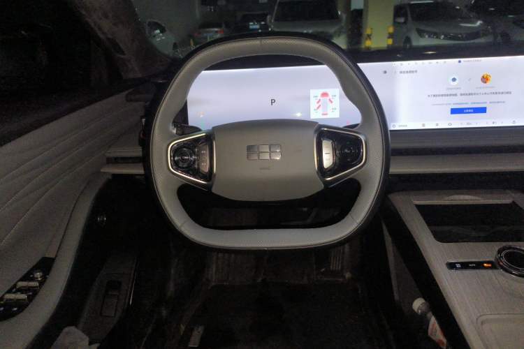 Used Geely Galaxy E8 2024 550 km Range Rear-Drive MAX Steering Wheel